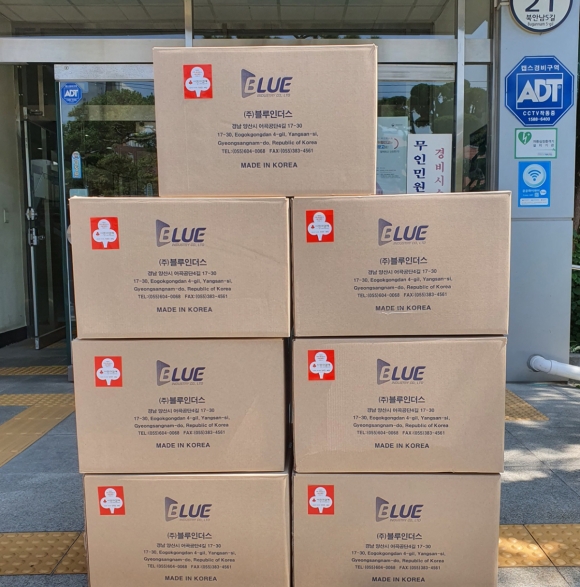 (주)블루인더스 이미지