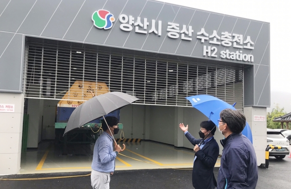 양산시 증산수소충전소 이미지