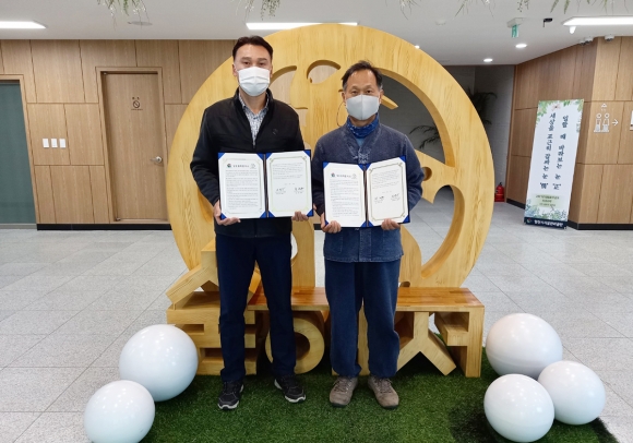한국산림복지교육원 이미지