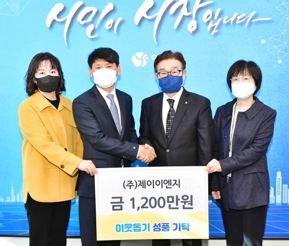 제이이엔지 이미지