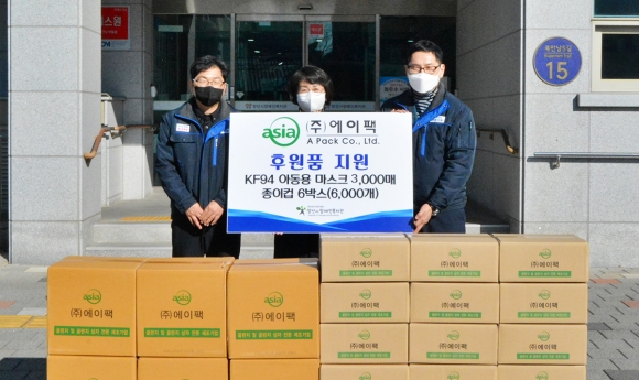(주)에이팩 이미지