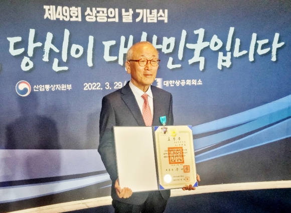 포스텍전자(주) 이미지