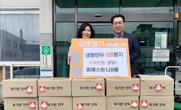 비니유통 이미지