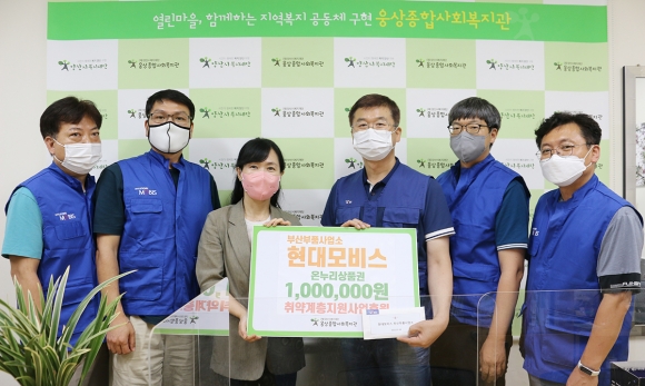 현대모비스부산부품 이미지