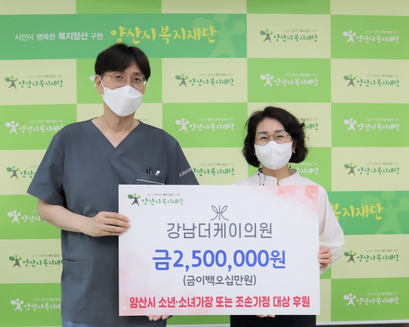강남더케이의원 이미지