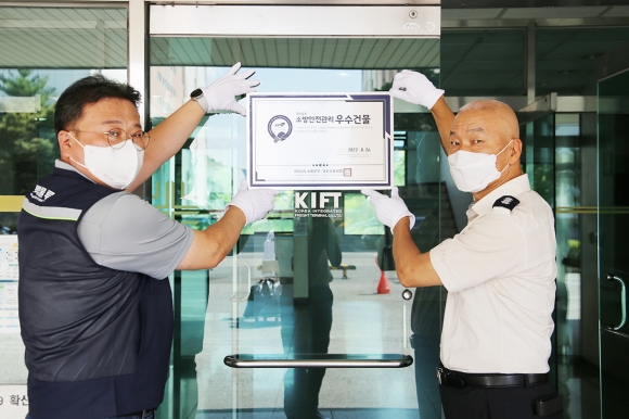 한국복합물류(주) 이미지