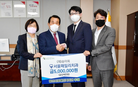 송아회 이미지