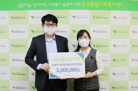 송아회 이미지