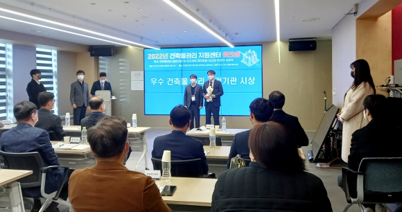 우리이엔지 이미지