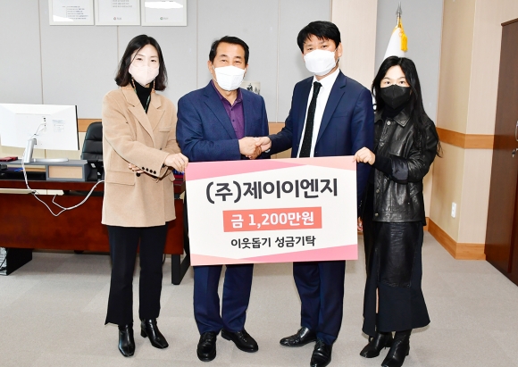 제이이엔지 이미지