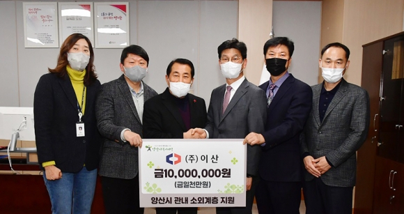 태영엔지니어링(주) 이미지