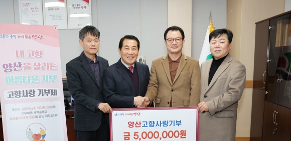 (주)우리마트 이미지