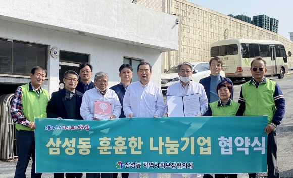 (주)동화식품 이미지