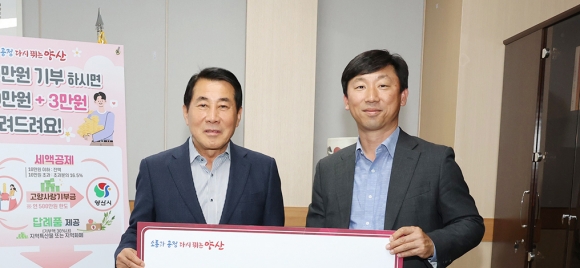 대흥축산 이미지