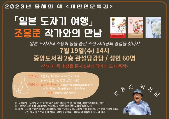 시립문화사 이미지