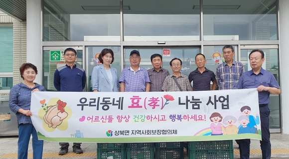 (주)부자유통 이미지