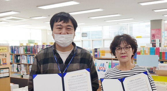 세종서관 이미지