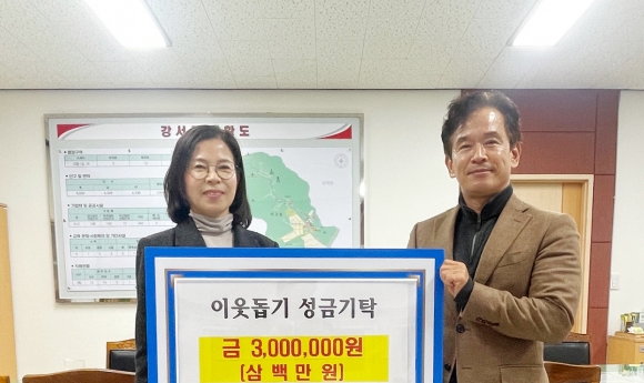태영엔지니어링(주) 이미지