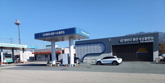 양산시 증산수소충전소 이미지