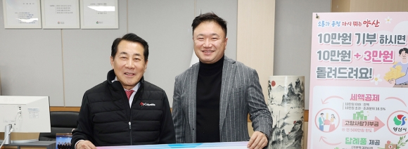 다이아몬드컨트리클럽(주) 이미지