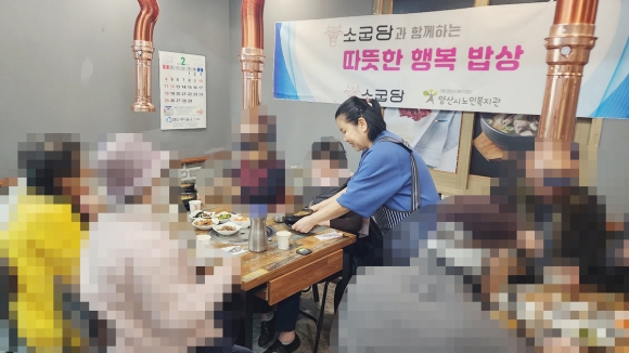 굽당 이미지